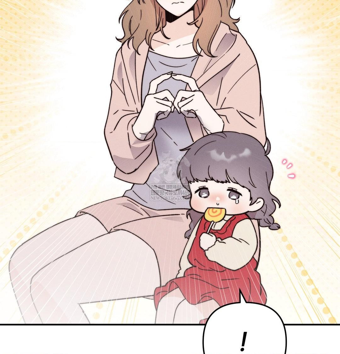 18+ Happily Forever After Raw Chapter 20 page 167