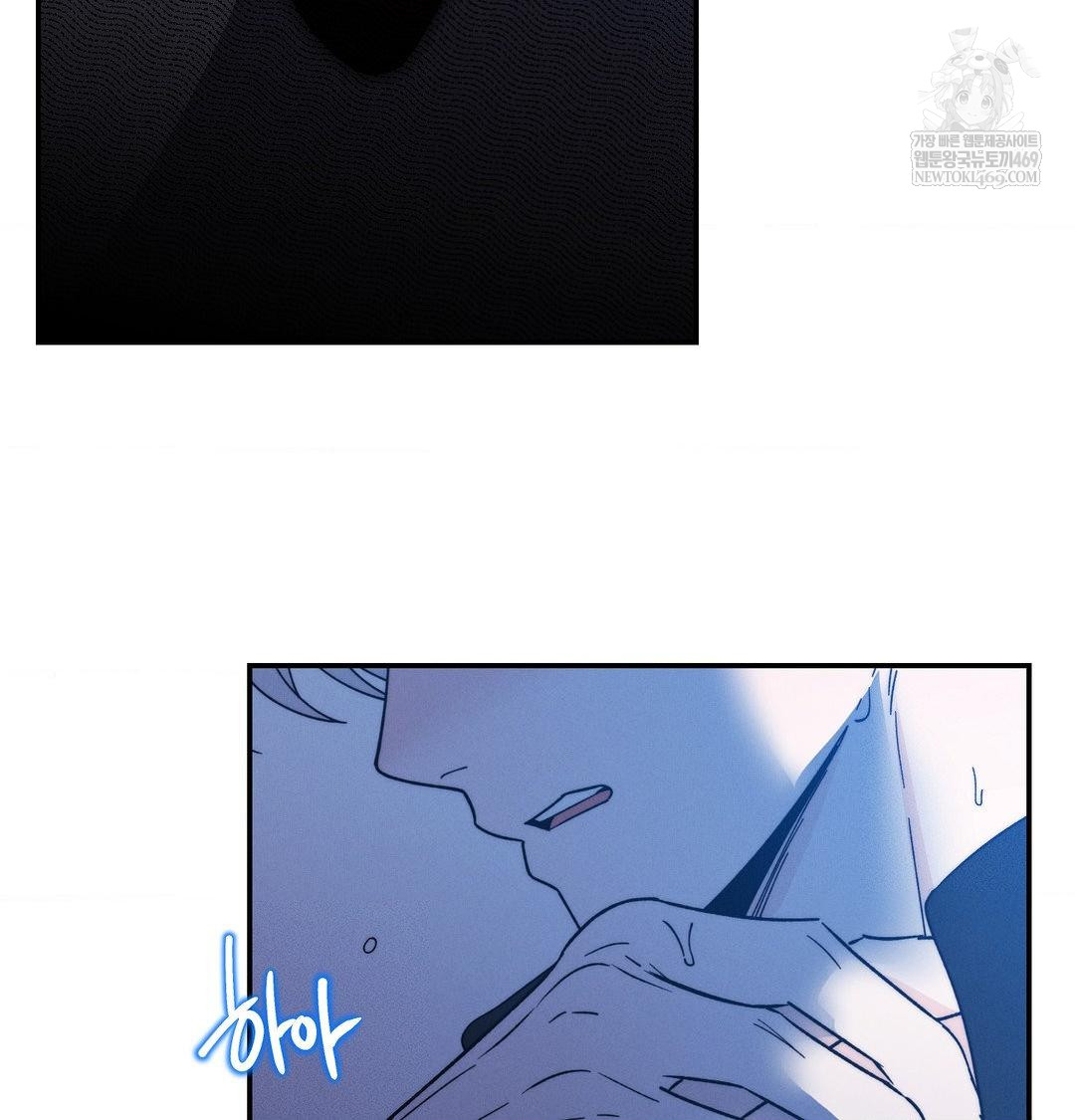 18+ Happily Forever After Raw Chapter 20 page 173