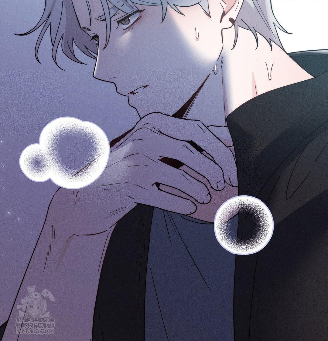 18+ Happily Forever After Raw Chapter 21 page 2