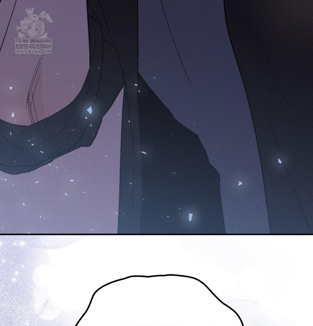 18+ Happily Forever After Raw Chapter 21 page 3