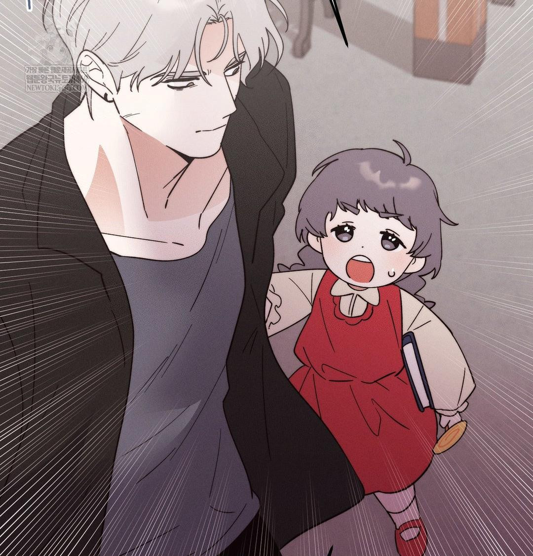 18+ Happily Forever After Raw Chapter 21 page 22