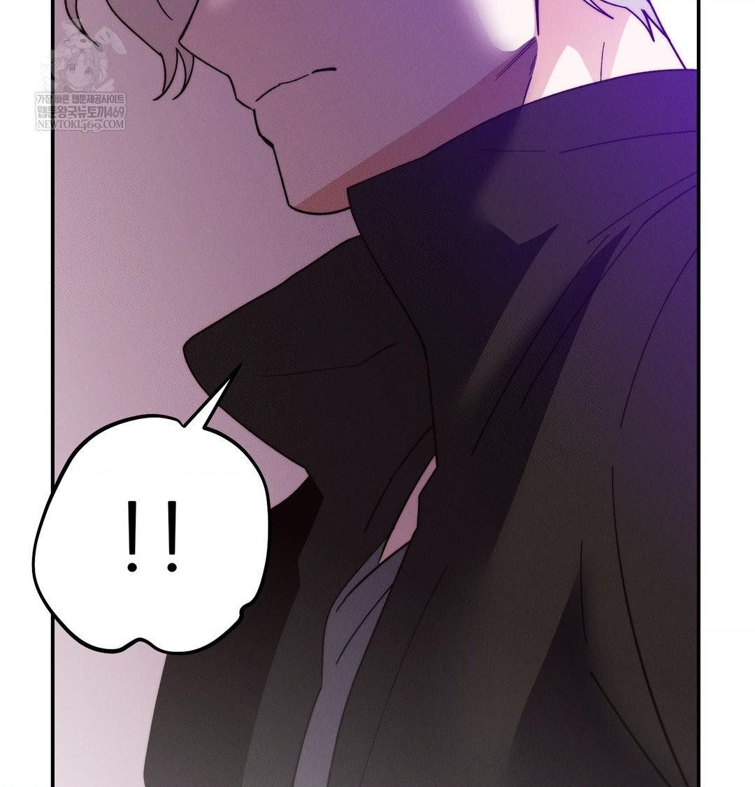 18+ Happily Forever After Raw Chapter 21 page 26