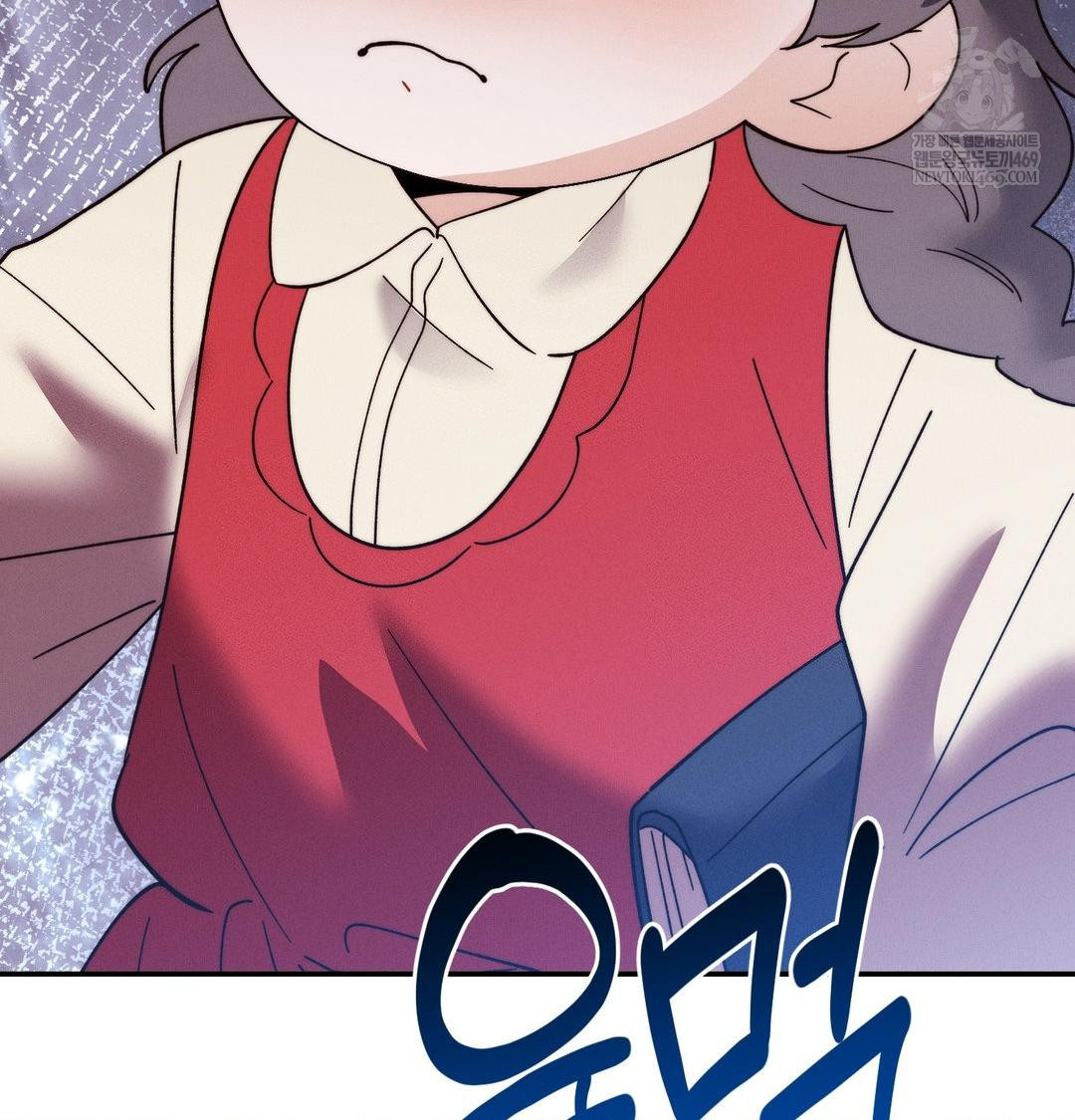 18+ Happily Forever After Raw Chapter 21 page 36