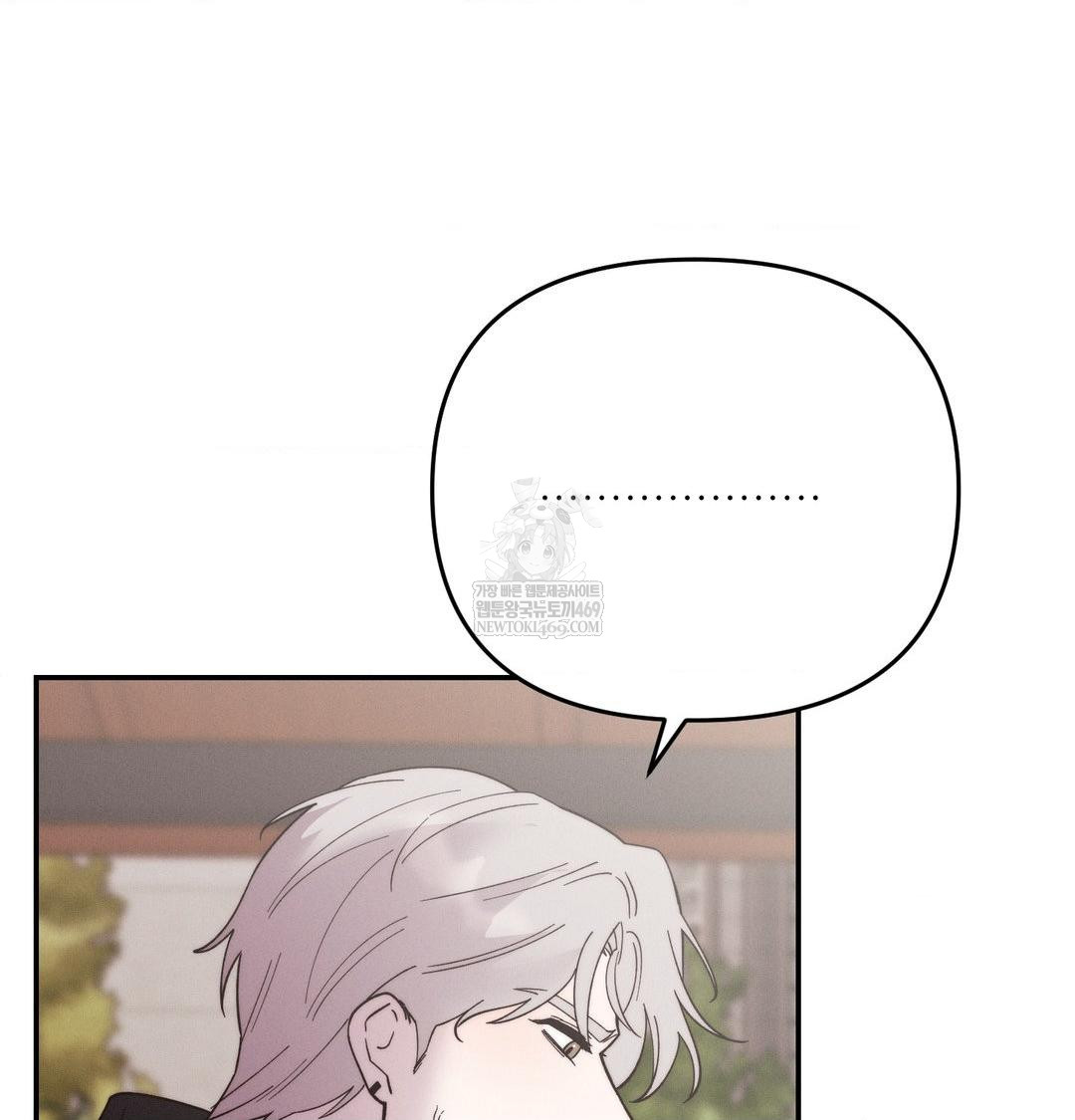 18+ Happily Forever After Raw Chapter 21 page 38