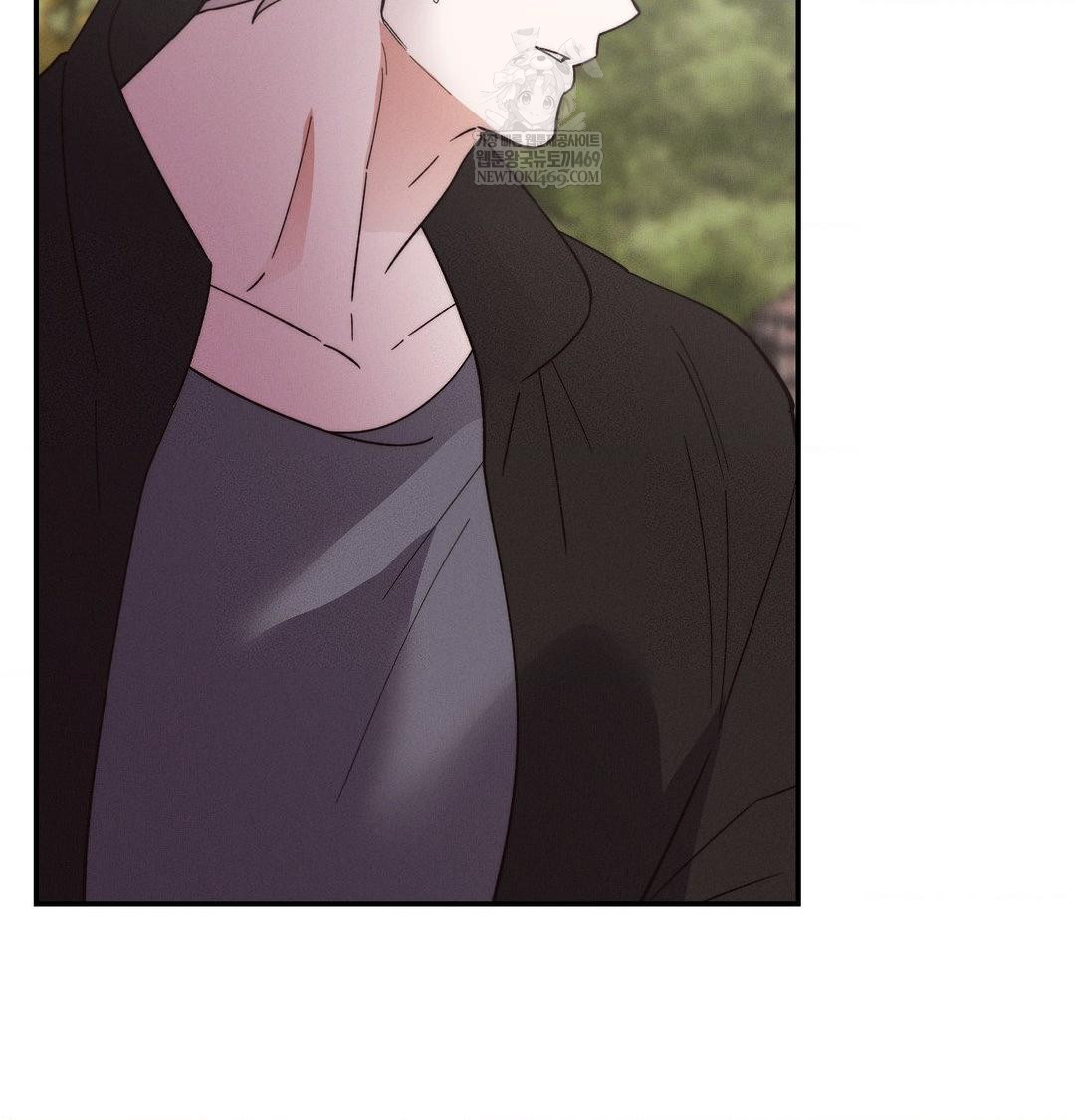 18+ Happily Forever After Raw Chapter 21 page 39
