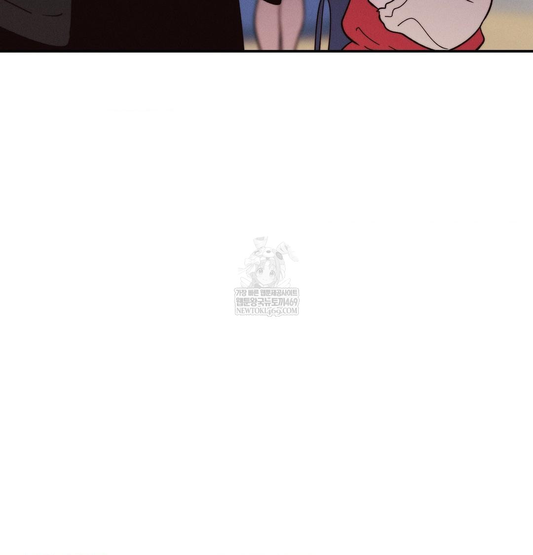 18+ Happily Forever After Raw Chapter 21 page 45