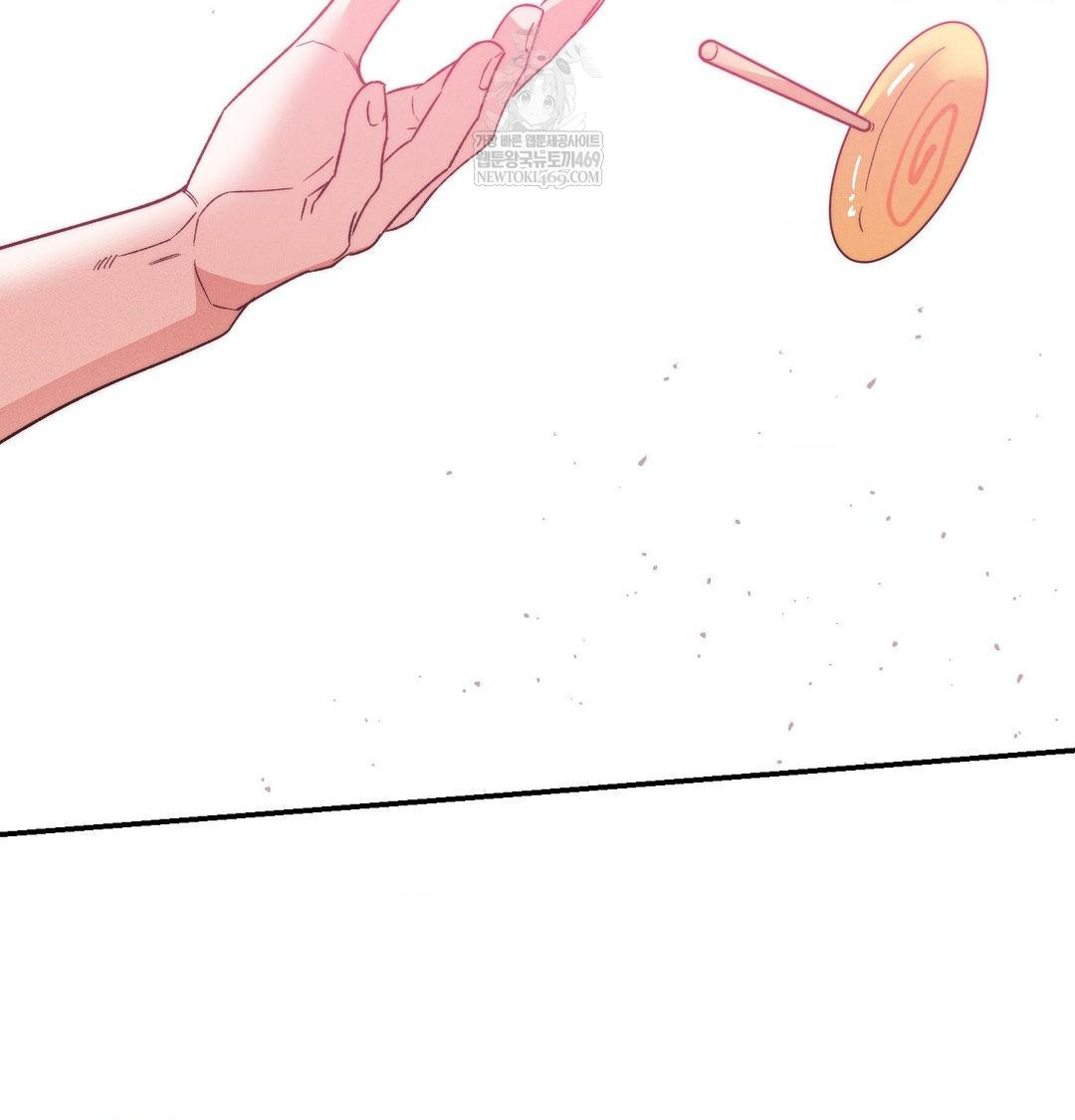 18+ Happily Forever After Raw Chapter 21 page 47