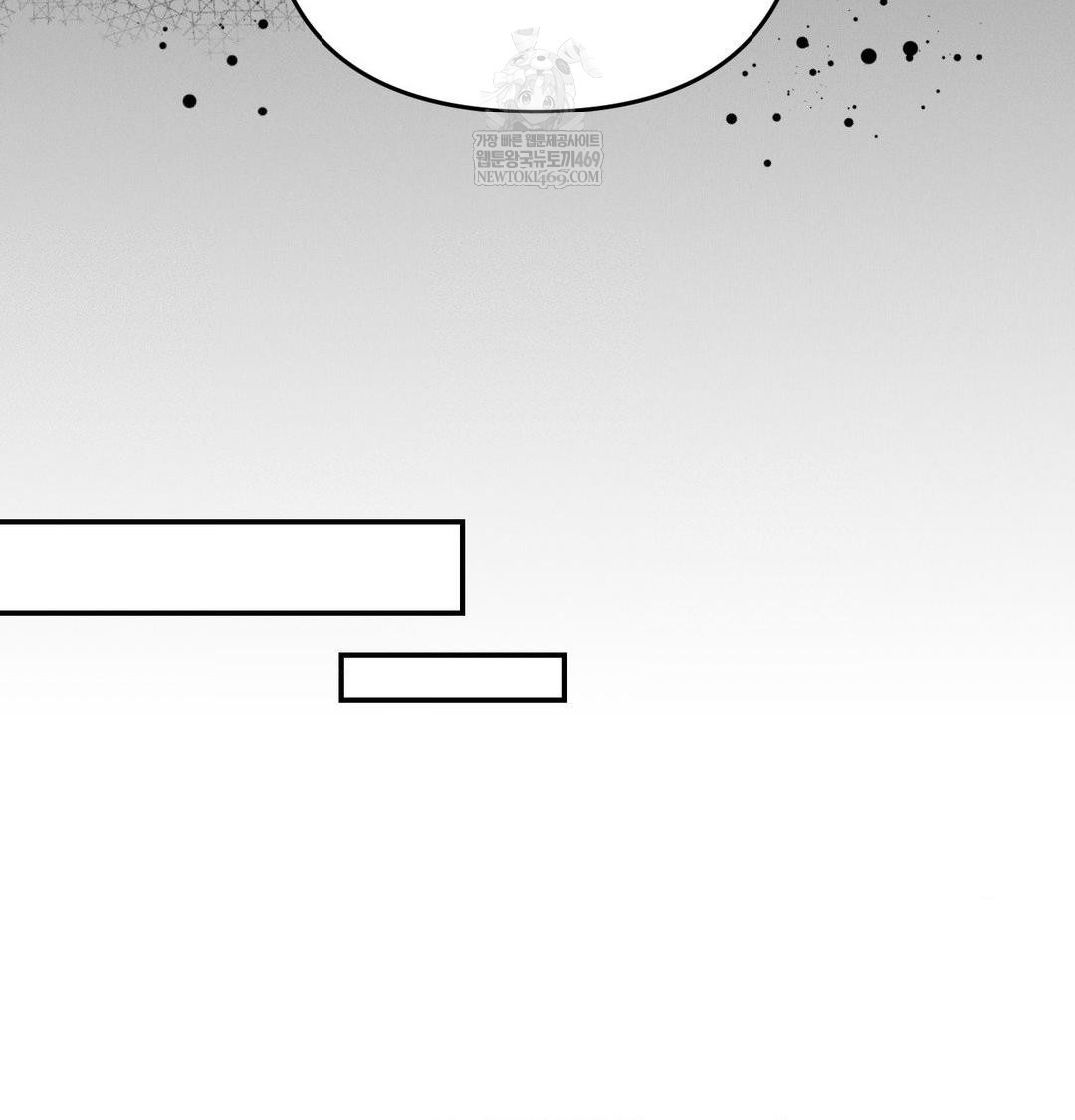 18+ Happily Forever After Raw Chapter 21 page 54