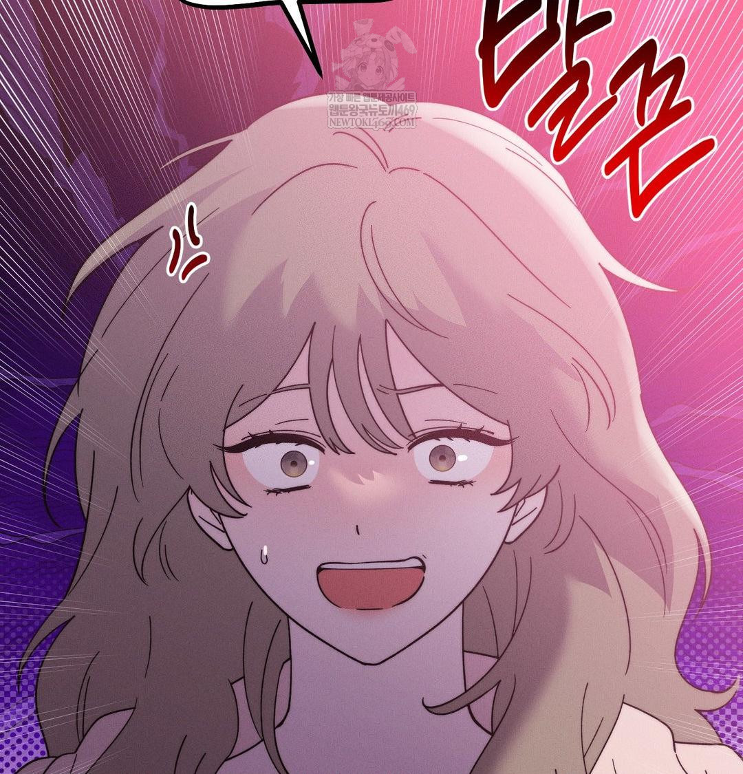 18+ Happily Forever After Raw Chapter 21 page 56