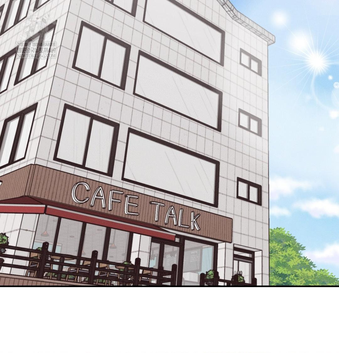 18+ Happily Forever After Raw Chapter 21 page 61
