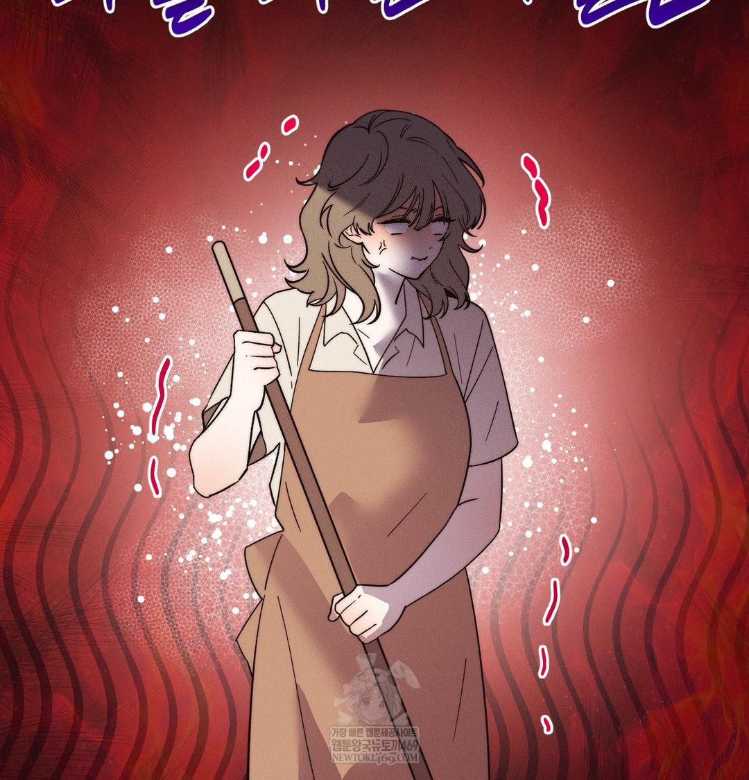 18+ Happily Forever After Raw Chapter 21 page 63