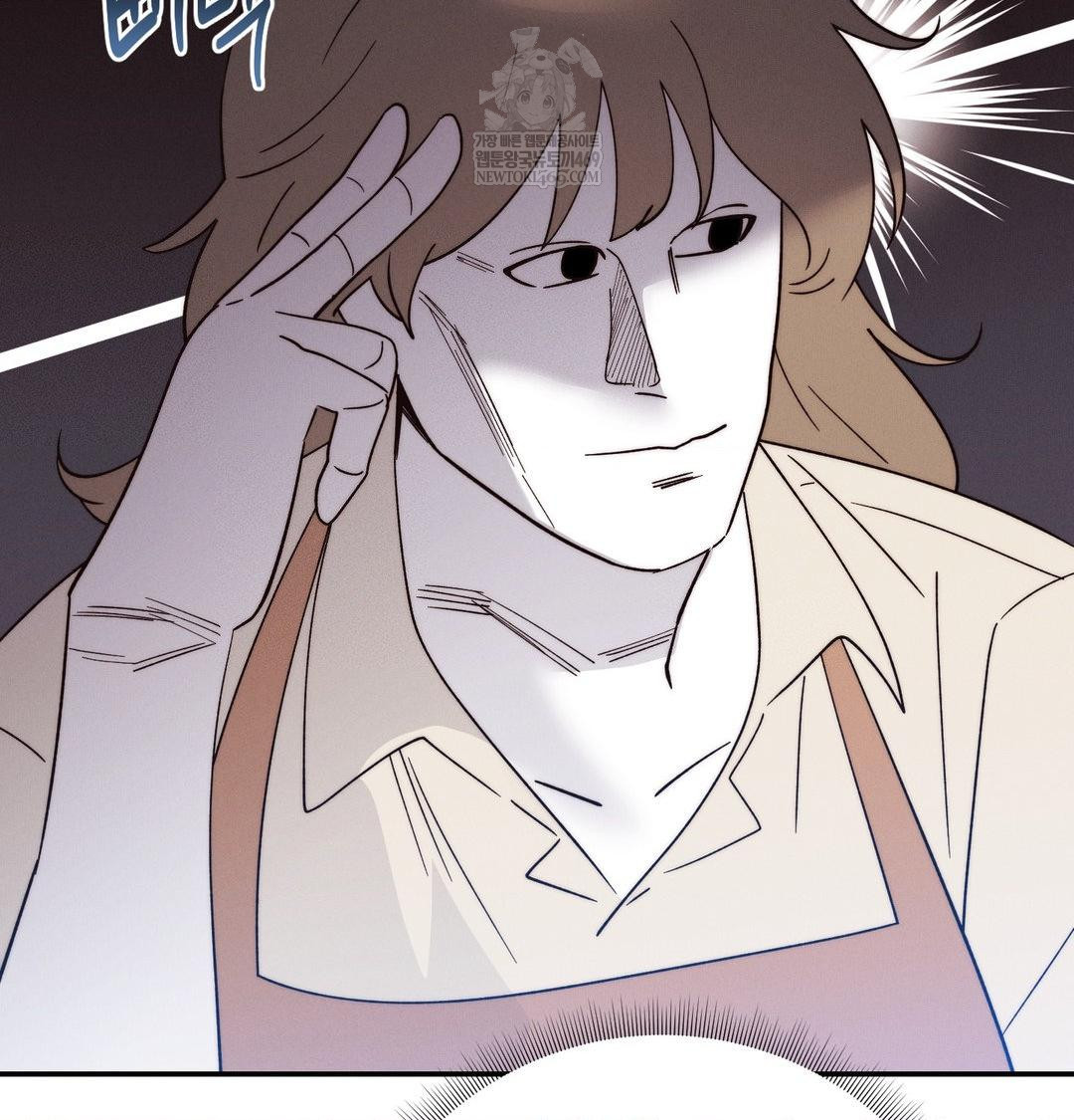 18+ Happily Forever After Raw Chapter 21 page 69