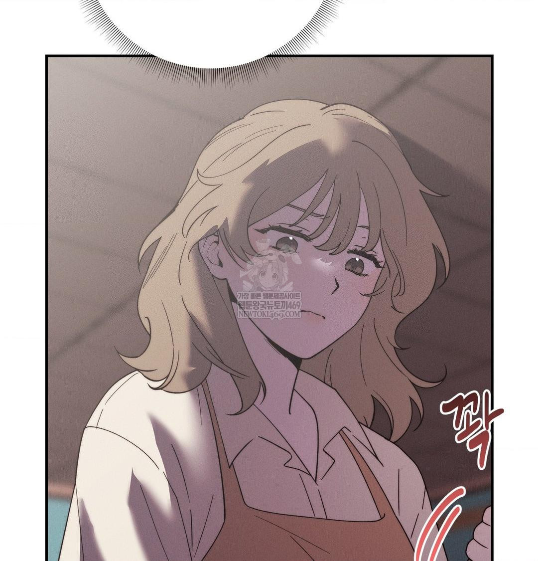 18+ Happily Forever After Raw Chapter 21 page 72