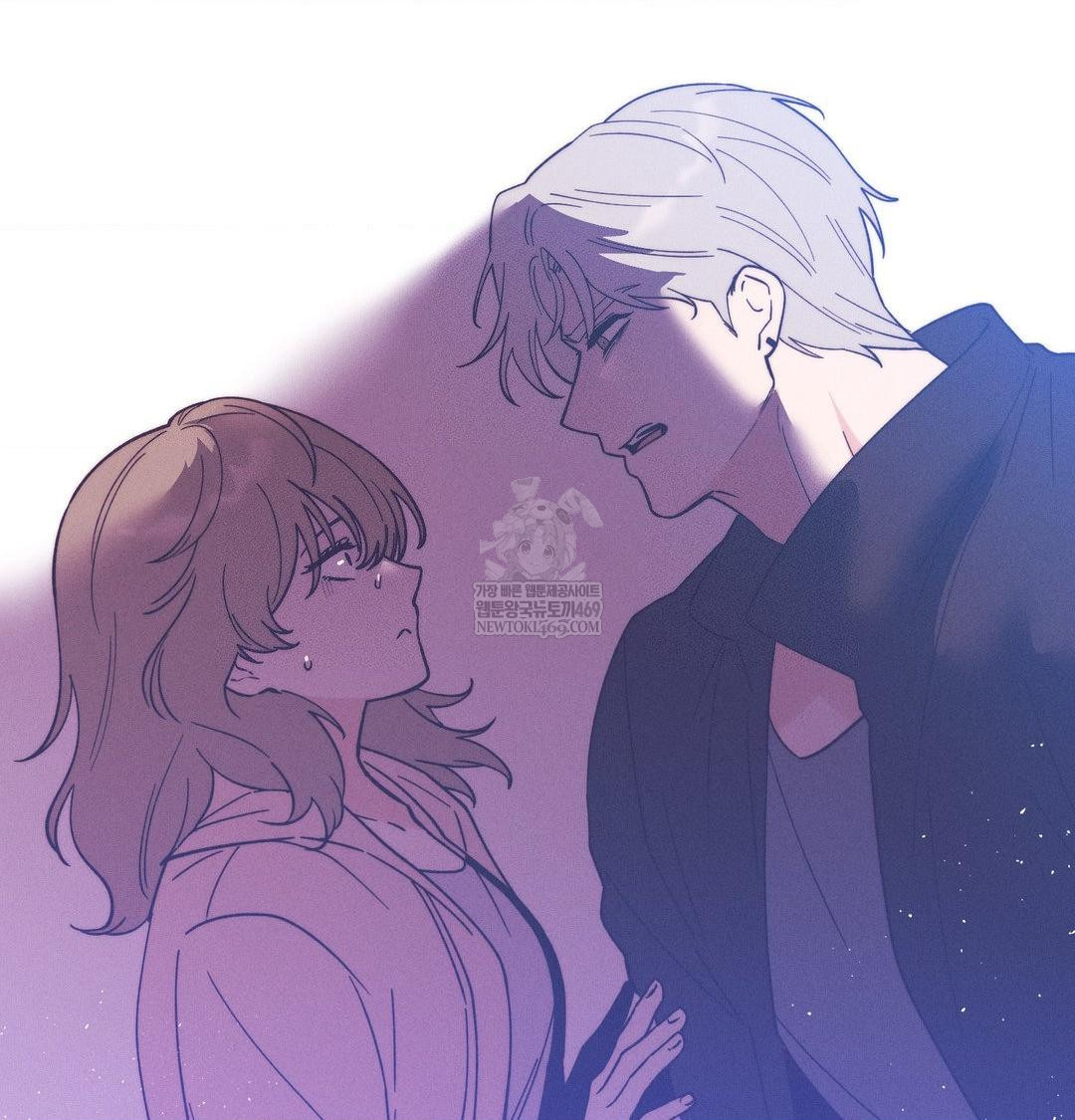 18+ Happily Forever After Raw Chapter 21 page 76