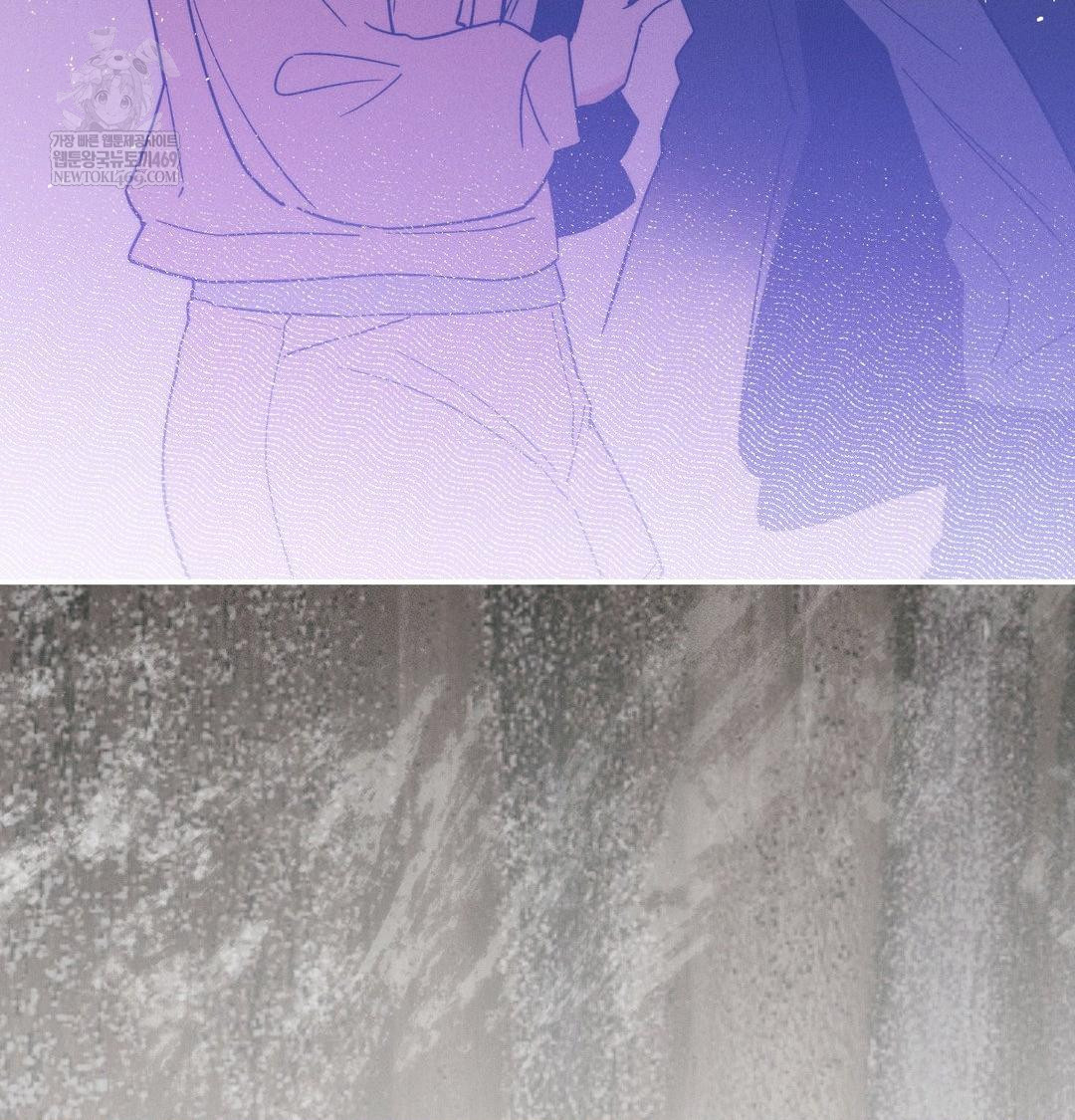18+ Happily Forever After Raw Chapter 21 page 77