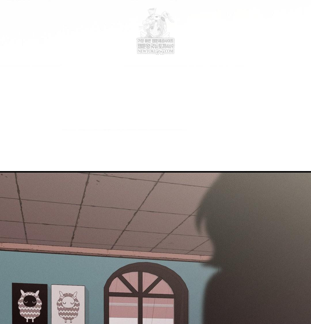 18+ Happily Forever After Raw Chapter 21 page 79
