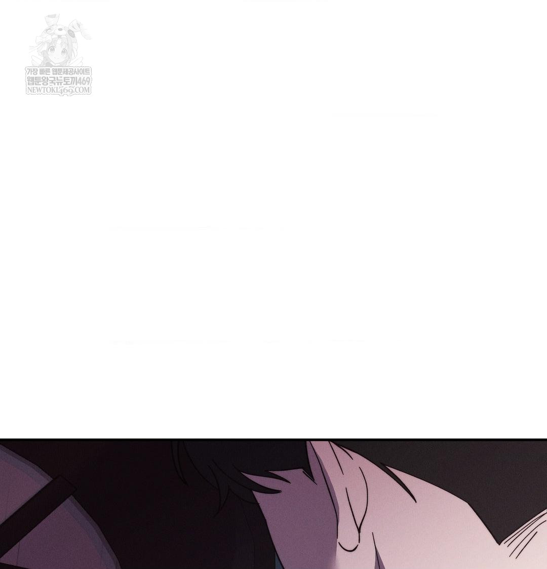 18+ Happily Forever After Raw Chapter 21 page 81