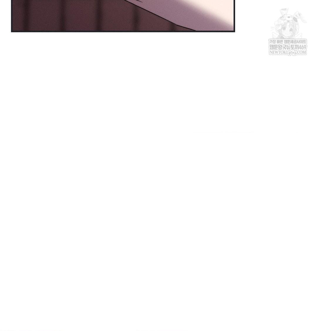 18+ Happily Forever After Raw Chapter 21 page 99