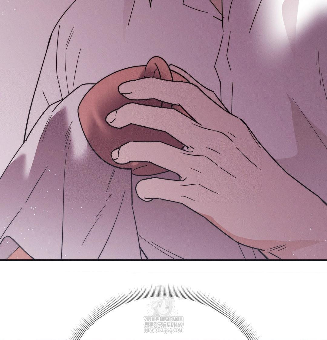 18+ Happily Forever After Raw Chapter 21 page 102