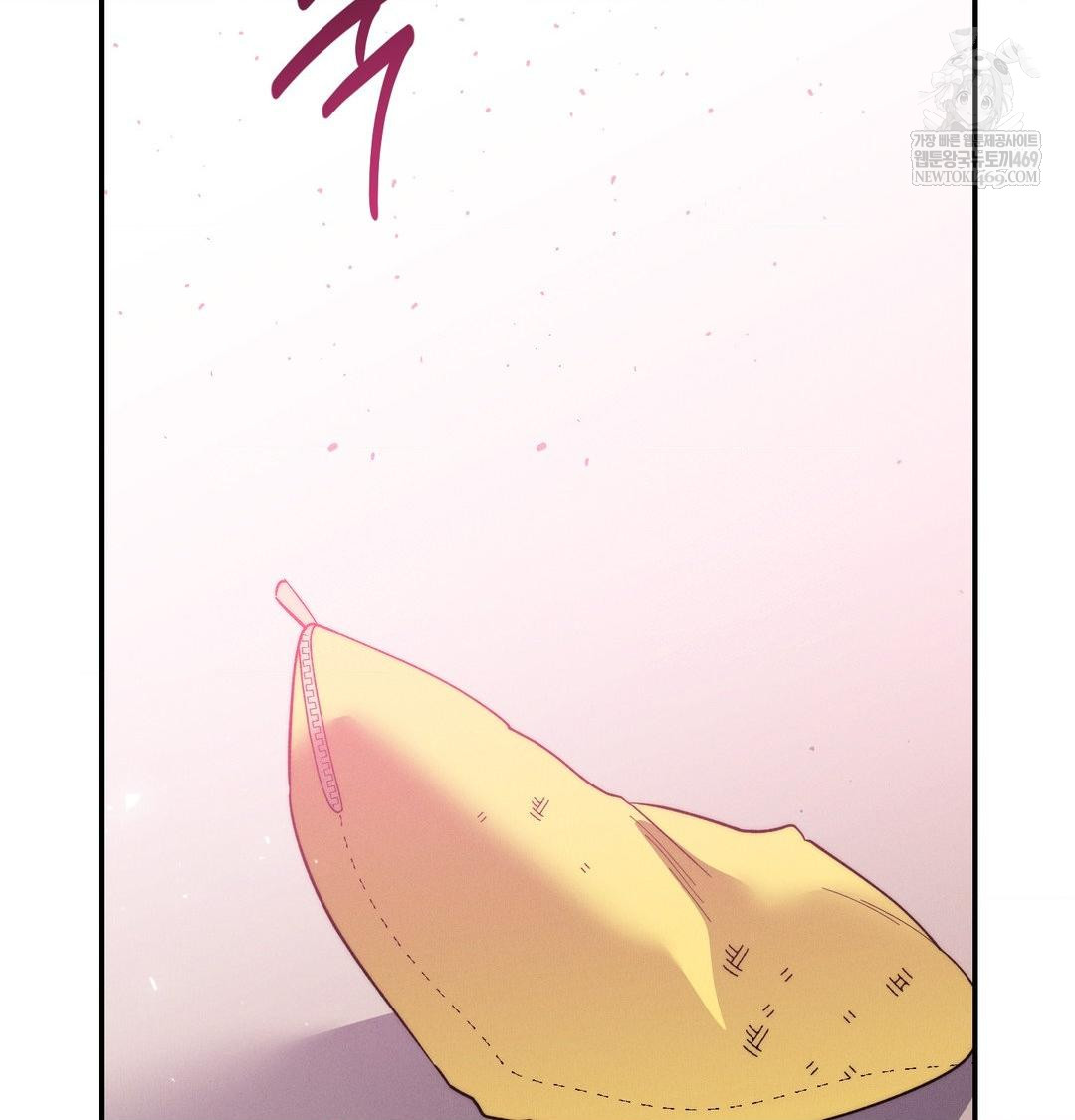 18+ Happily Forever After Raw Chapter 21 page 120
