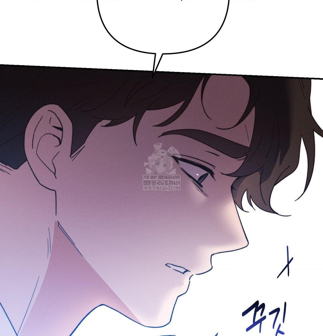 18+ Happily Forever After Raw Chapter 21 page 126