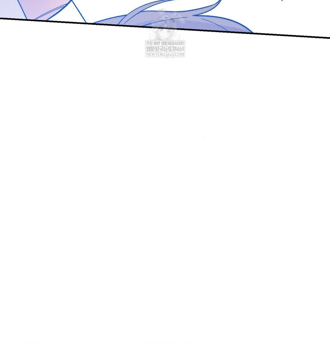 18+ Happily Forever After Raw Chapter 21 page 127