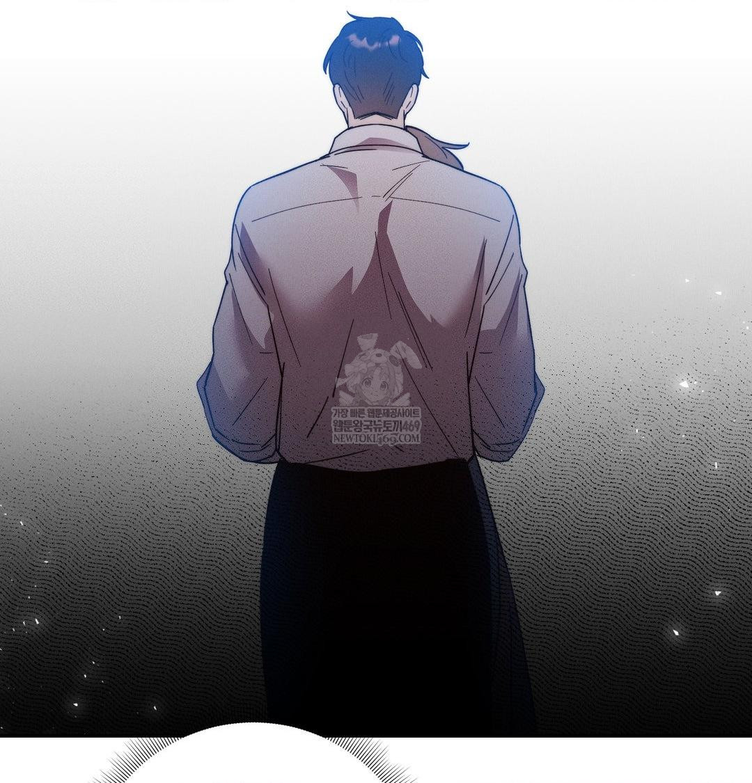 18+ Happily Forever After Raw Chapter 21 page 129