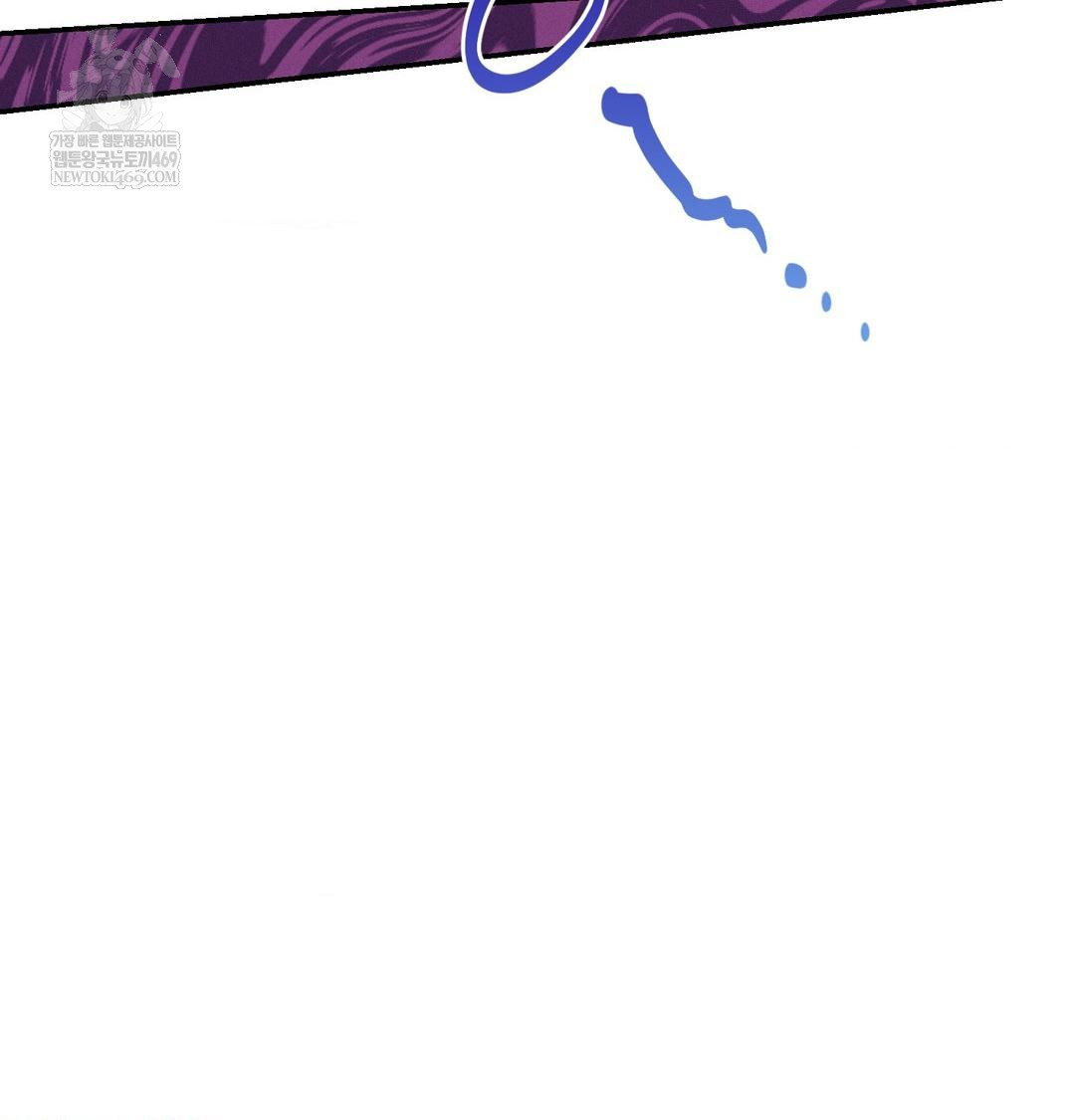 18+ Happily Forever After Raw Chapter 21 page 134