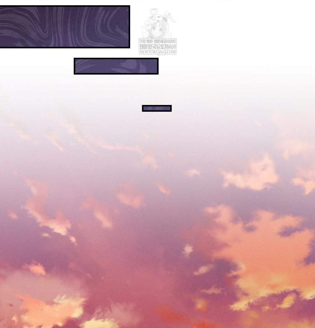 18+ Happily Forever After Raw Chapter 21 page 135