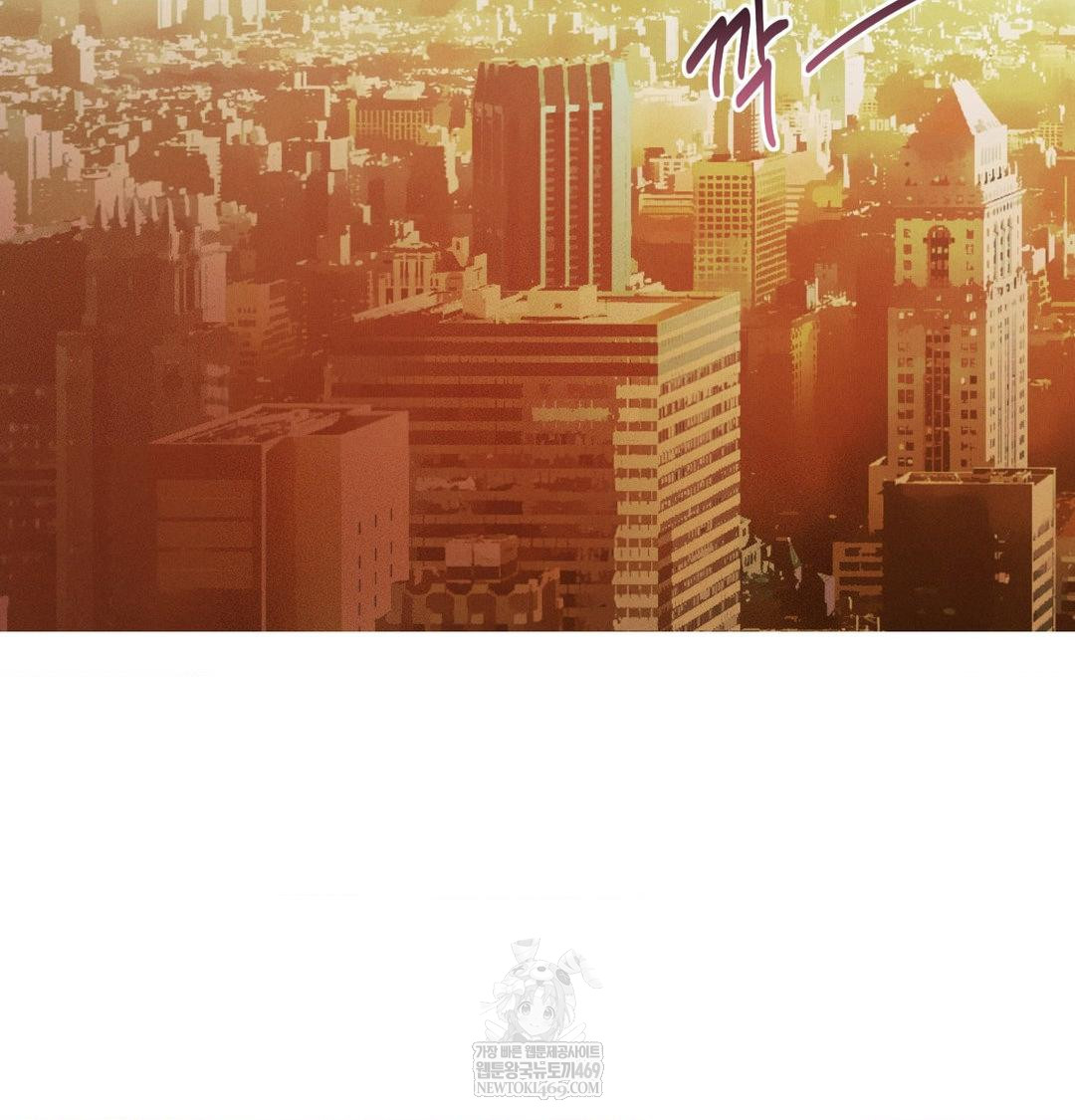 18+ Happily Forever After Raw Chapter 21 page 137