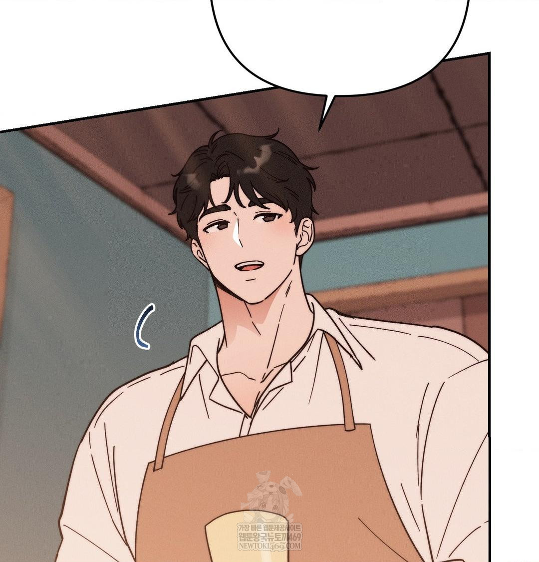 18+ Happily Forever After Raw Chapter 21 page 142