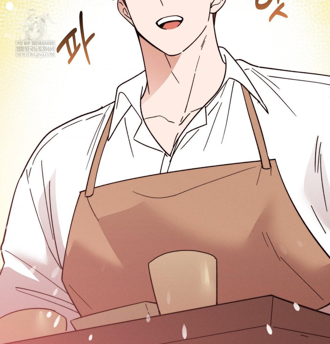 18+ Happily Forever After Raw Chapter 21 page 147