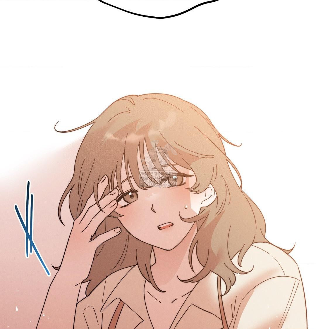 18+ Happily Forever After Raw Chapter 21 page 155
