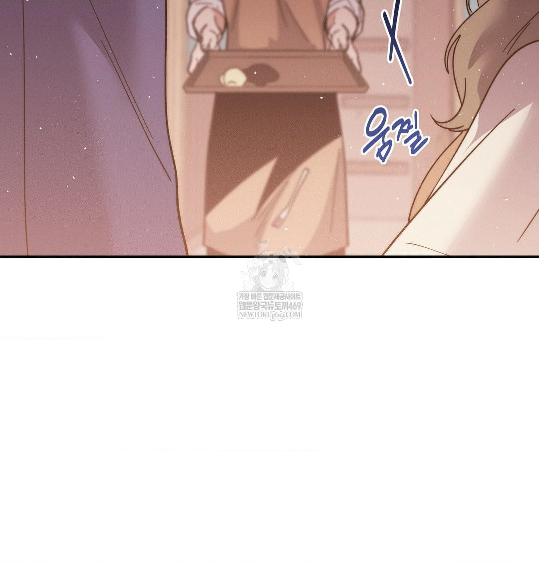 18+ Happily Forever After Raw Chapter 21 page 173