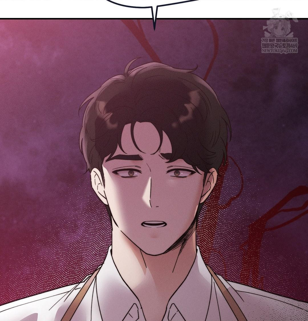 18+ Happily Forever After Raw Chapter 21 page 175