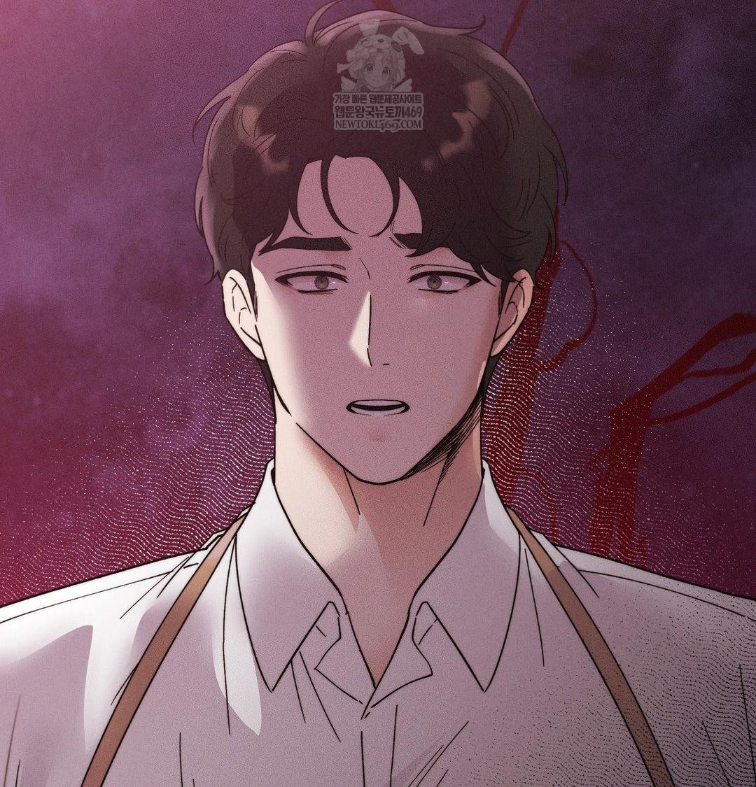 18+ Happily Forever After Raw Chapter 22 page 2