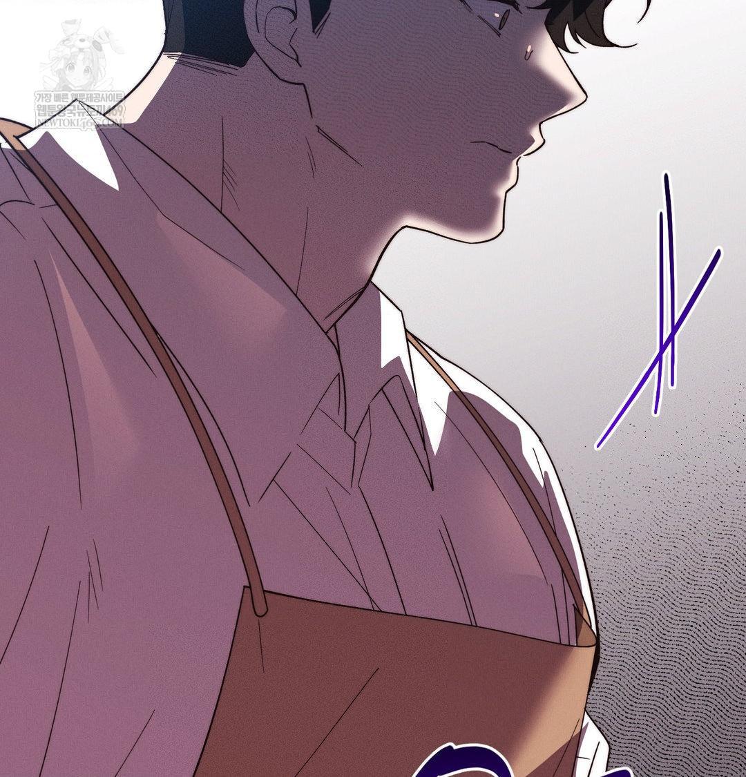18+ Happily Forever After Raw Chapter 22 page 21
