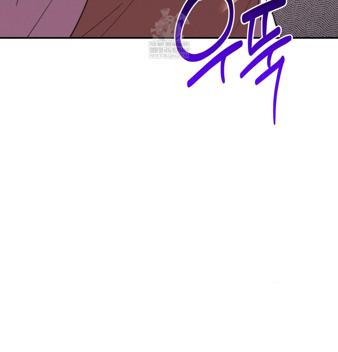 18+ Happily Forever After Raw Chapter 22 page 22