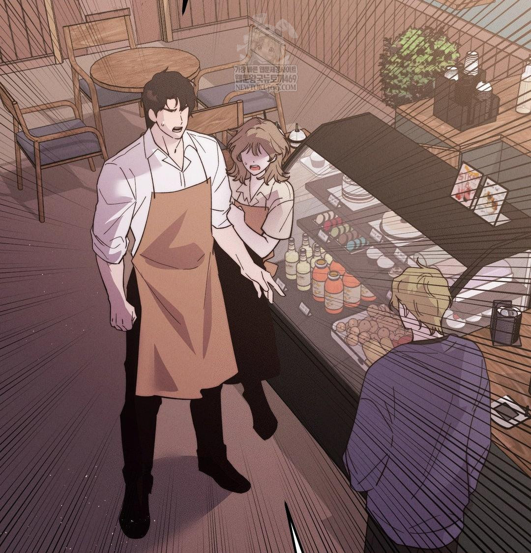 18+ Happily Forever After Raw Chapter 22 page 24