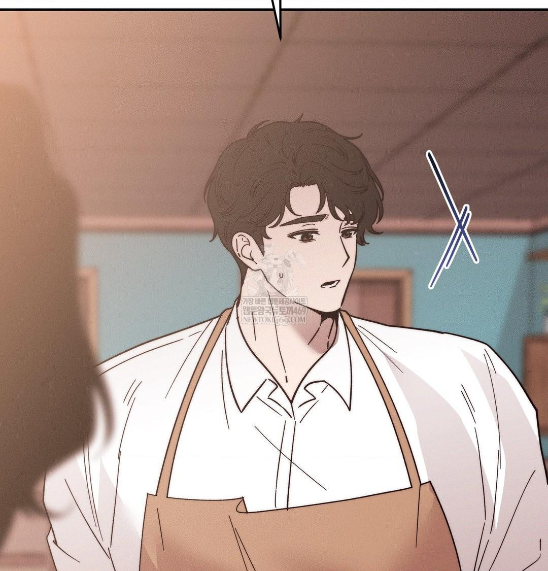 18+ Happily Forever After Raw Chapter 22 page 41