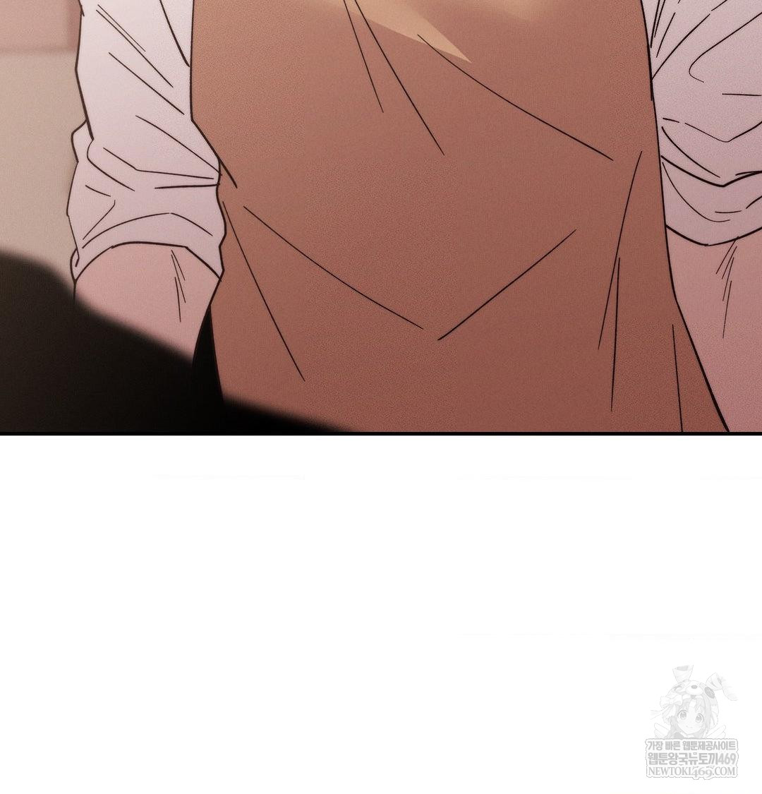 18+ Happily Forever After Raw Chapter 22 page 42