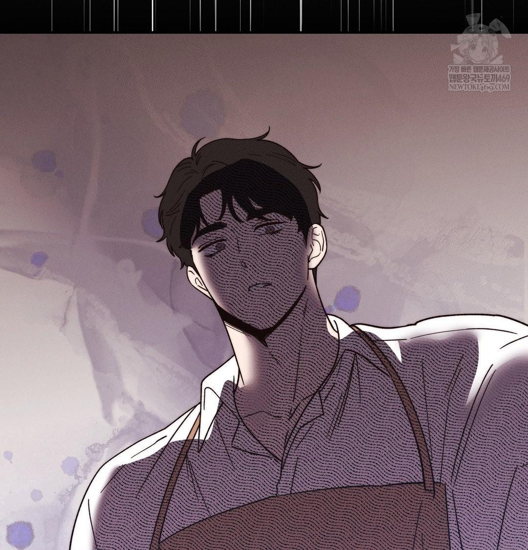 18+ Happily Forever After Raw Chapter 22 page 47