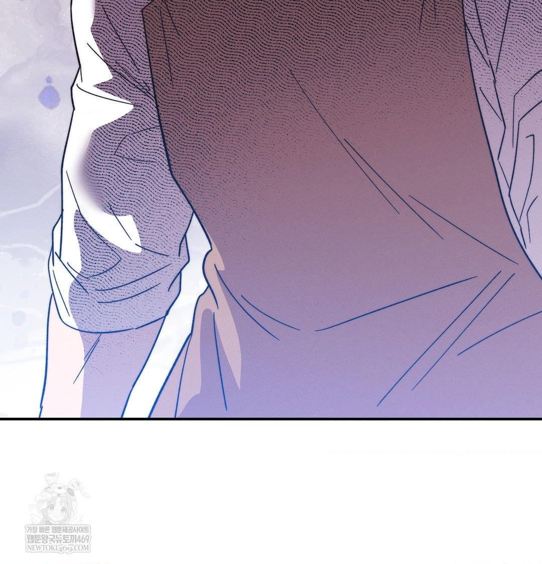 18+ Happily Forever After Raw Chapter 22 page 48