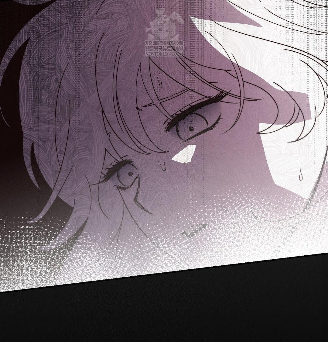 18+ Happily Forever After Raw Chapter 22 page 53