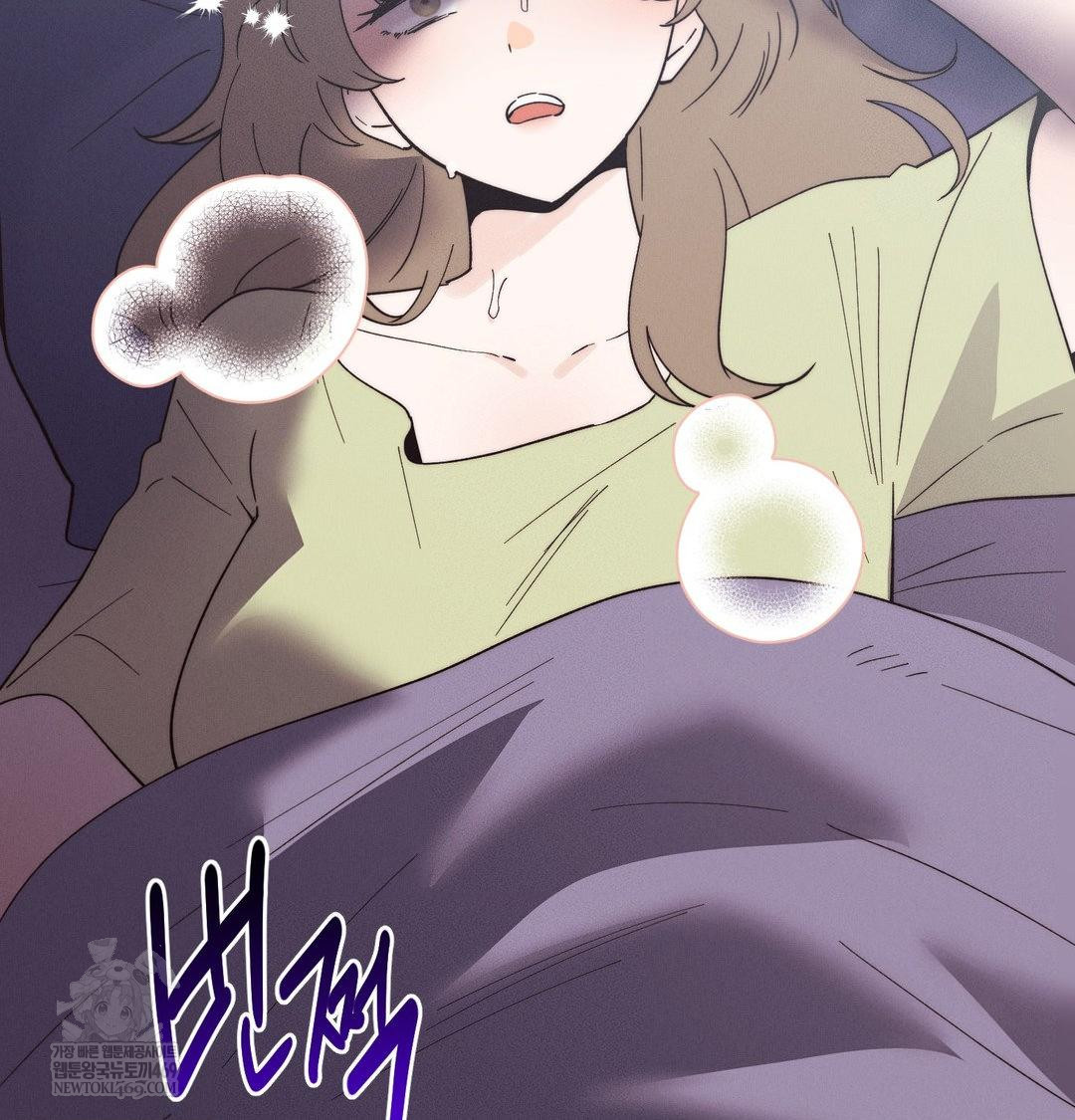18+ Happily Forever After Raw Chapter 22 page 60