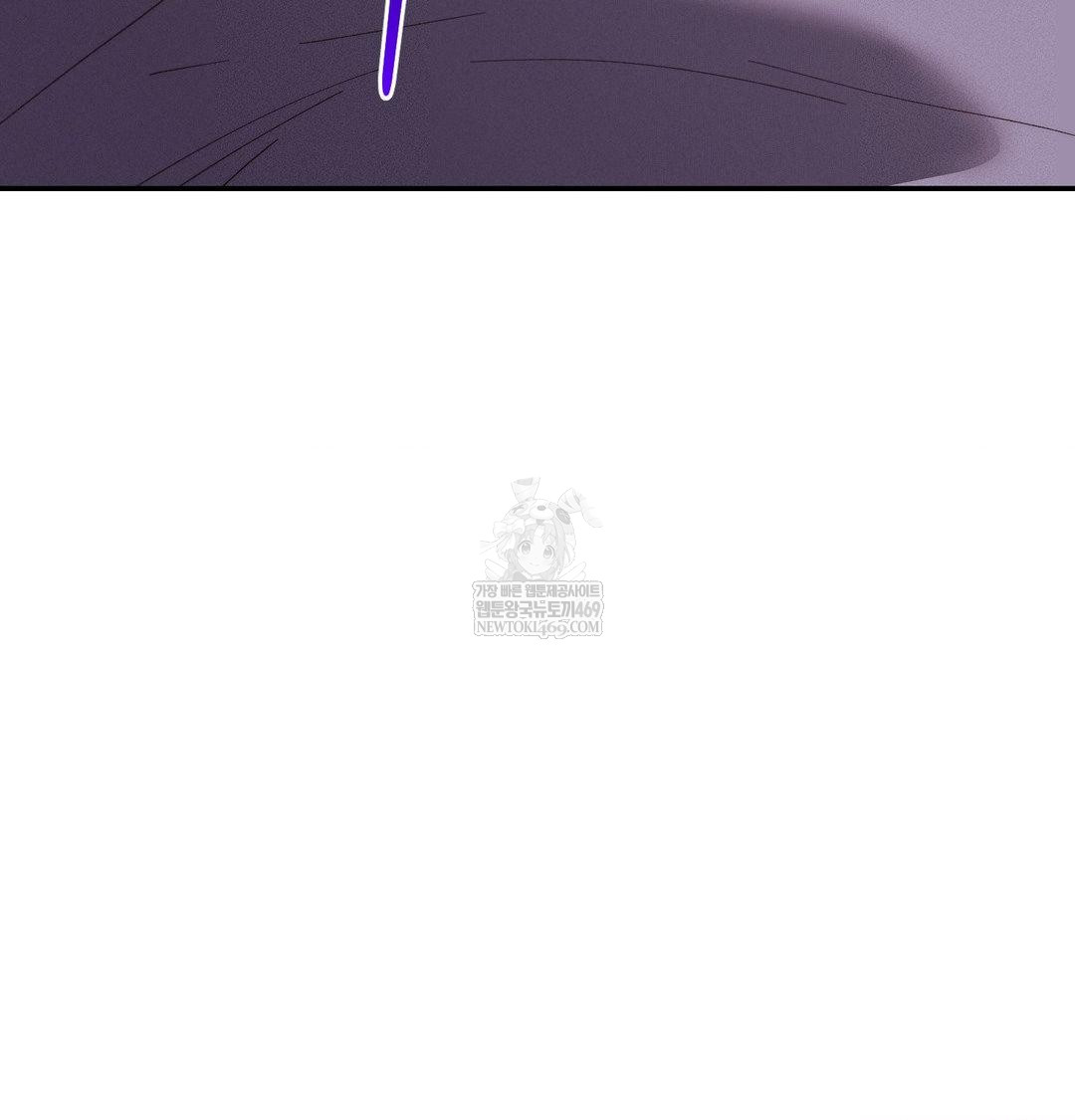 18+ Happily Forever After Raw Chapter 22 page 61