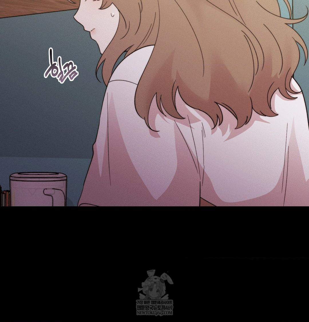 18+ Happily Forever After Raw Chapter 22 page 78