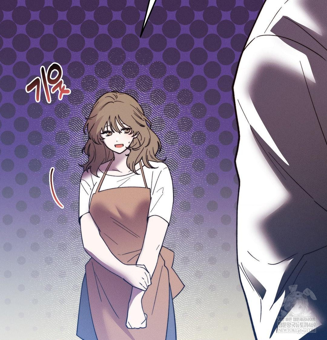18+ Happily Forever After Raw Chapter 22 page 83