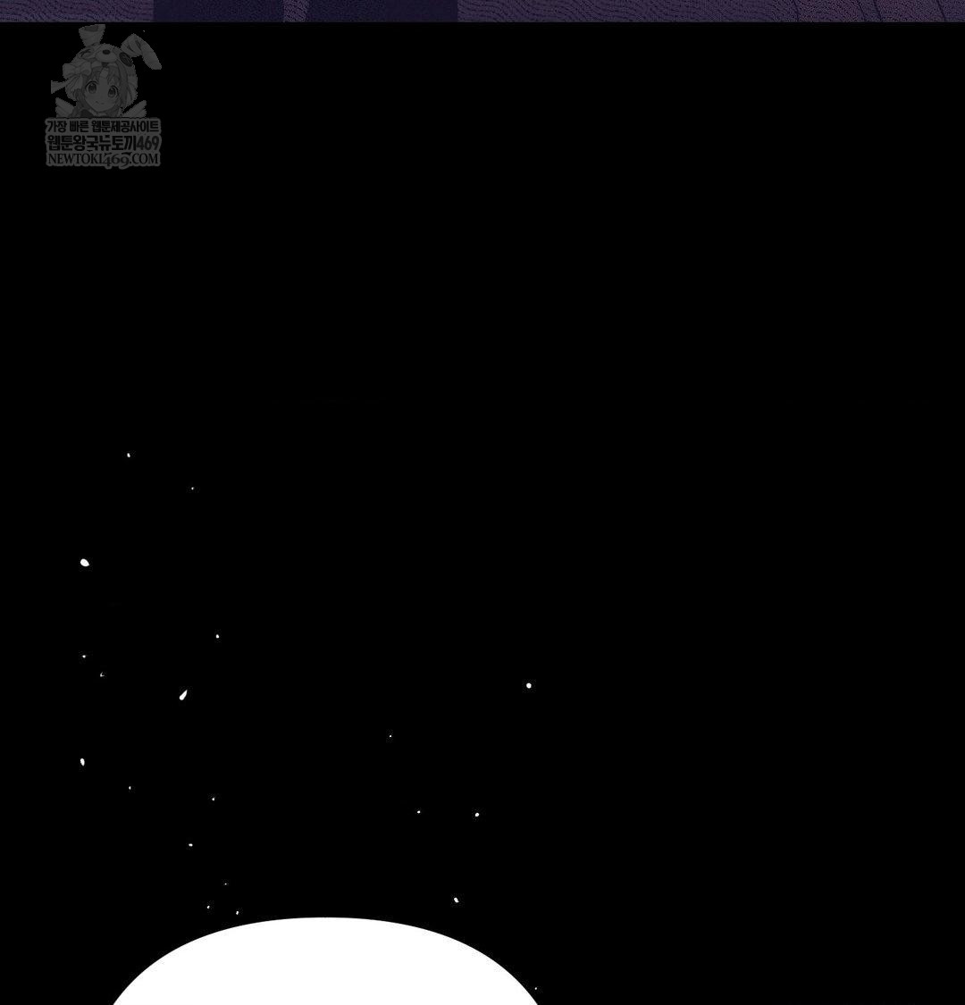 18+ Happily Forever After Raw Chapter 22 page 101