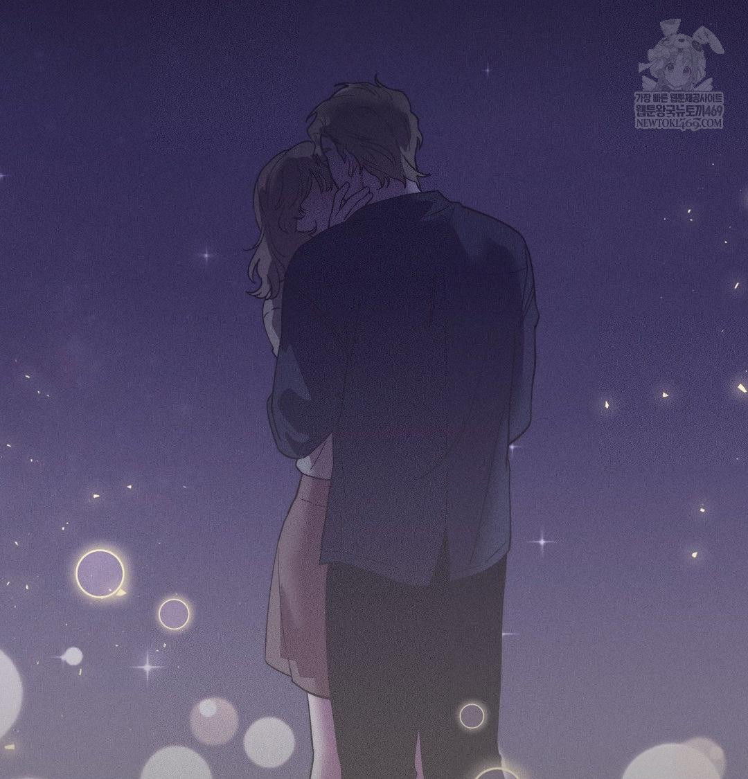 18+ Happily Forever After Raw Chapter 22 page 103